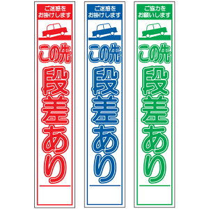 PxXHŔE̐iE275mm×1400iԔ/Q/Δ^Cv//25ptbggj HŔ ƊŔ PxŔ ĊŔ