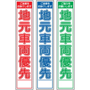 PxXHŔEnԗDE275mm×1400iԔ/Q/Δ^Cv//25ptbggj HŔ ƊŔ PxŔ ĊŔ