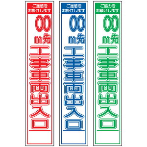 PxXHŔEmHԗoE275mm×1400iԔ/Q/Δ^Cv//25ptbggj HŔ ƊŔ PxŔ ĊŔ