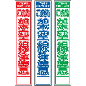 PxXHŔE̐ˋӁE275mm×1400iԔ/Q/Δ^Cv//25ptbggj HŔ ƊŔ PxŔ ĊŔ