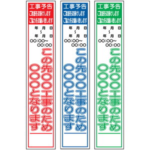 PxXHŔEH\̐恛Ĥ߁ƂȂ܂E275mm×1400iԔ/Q/Δ^Cv//25ptbggj HŔ ƊŔ PxŔ ĊŔ
