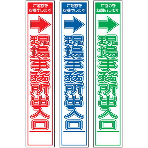 PxXHŔEꎖoE275mm×1400iԔ/Q/Δ^Cv//25ptbggj HŔ ƊŔ PxŔ ĊŔ