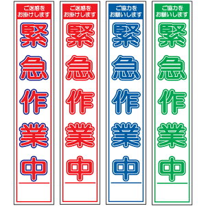 XHŔEً}ƒE275mm×1400iQ/EԐ^Cv//25ptbggj HŔ ƊŔ HeŔ HʊŔ