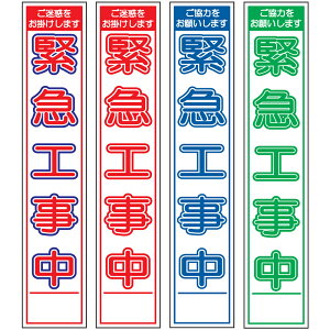 XHŔEً}HE275mm×1400iԔ/Ԕ/Q/Δ^Cv//25ptbggj HŔ ƊŔ HeŔ HʊŔ