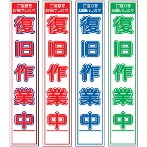 XHŔEƒE275mm×1400iԔ/Ԕ/Q/Δ^Cv//25ptbggj HŔ ƊŔ HeŔ HʊŔ