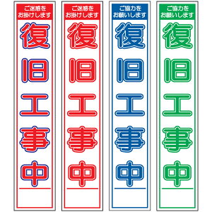 XHŔEHE275mm×1400iԔ/Ԕ/Q/Δ^Cv//25ptbggj HŔ ƊŔ HeŔ HʊŔ