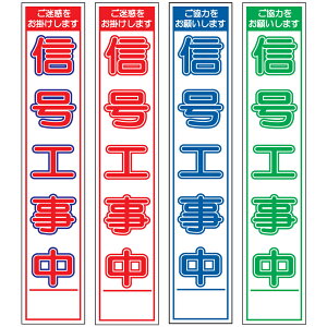 XHŔEMHE275mm×1400iԔ/Ԕ/Q/Δ^Cv//25ptbggj HŔ ƊŔ HeŔ HʊŔ