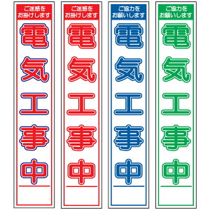 XHŔEdCHE275mm×1400iԔ/Ԕ/Q/Δ^Cv//25ptbggj HŔ ƊŔ HeŔ HʊŔ