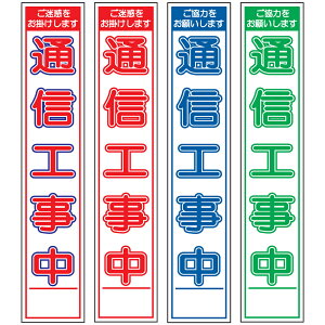 XHŔEʐMHE275mm×1400iԔ/Ԕ/Q/Δ^Cv//25ptbggj HŔ ƊŔ HeŔ HʊŔ