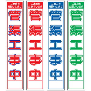 XHŔEǋHE275mm×1400iԔ/Ԕ/Q/Δ^Cv//25ptbggj HŔ ƊŔ HeŔ HʊŔ