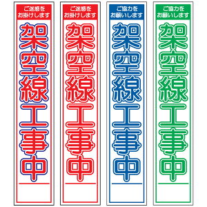 XHŔEˋHE275mm×1400iԔ/Ԕ/Q/Δ^Cv//25ptbggj HŔ ƊŔ HeŔ HʊŔ