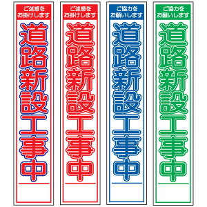 XHŔEHVݍHE275mm×1400iԔ/Ԕ/Q/Δ^Cv//25ptbggj HŔ ƊŔ HeŔ HʊŔ