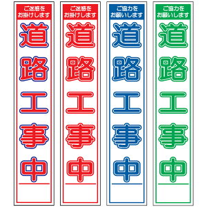 XHŔEHHE275mm×1400iԔ/Ԕ/Q/Δ^Cv//25ptbggj HŔ ƊŔ HeŔ HʊŔ