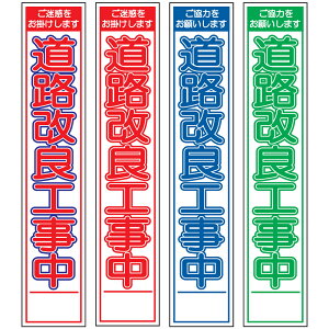 XHŔEHǍHE275mm×1400iԔ/Ԕ/Q/Δ^Cv//25ptbggj HŔ ƊŔ HeŔ HʊŔ