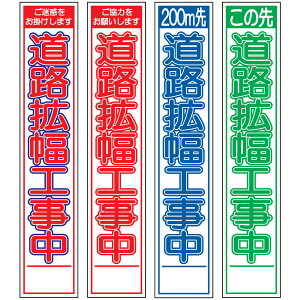 XHŔEHgHE275mm×1400iԔ/Ԕ/Q/Δ^Cv//25ptbggj HŔ ƊŔ HeŔ HʊŔ