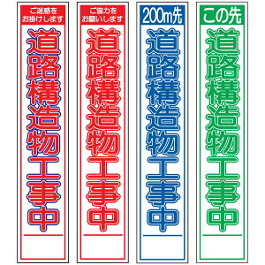 XHŔEH\HE275mm×1400iԔ/Ԕ/Q/Δ^Cv//25ptbggj HŔ ƊŔ HeŔ HʊŔ