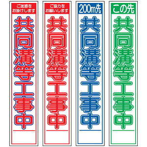 XHŔEaHE275mm×1400iԔ/Ԕ/Q/Δ^Cv//25ptbggj HŔ ƊŔ HeŔ HʊŔ