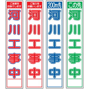 XHŔE͐HE275mm×1400iԔ/Ԕ/Q/Δ^Cv//25ptbggj HŔ ƊŔ HeŔ HʊŔ