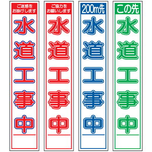 XHŔEHE275mm×1400iԔ/Ԕ/Q/Δ^Cv//25ptbggj HŔ ƊŔ HeŔ HʊŔ