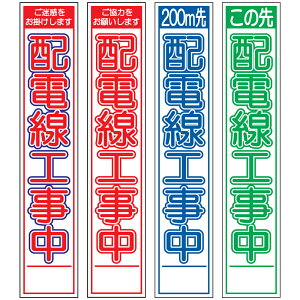 XHŔEzdHE275mm×1400iԔ/Ԕ/Q/Δ^Cv//25ptbggj HŔ ƊŔ HeŔ HʊŔ