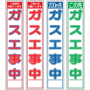 XHŔEKXHE275mm×1400iԔ/Ԕ/Q/Δ^Cv//25ptbggj HŔ ƊŔ HeŔ HʊŔ