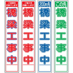 XHŔEHE275mm×1400iԔ/Ԕ/Q/Δ^Cv//25ptbggj HŔ ƊŔ HeŔ HʊŔ