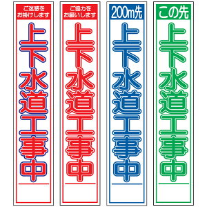 XHŔE㉺HE275mm×1400iԔ/Ԕ/Q/Δ^Cv//25ptbggj HŔ ƊŔ HeŔ HʊŔ