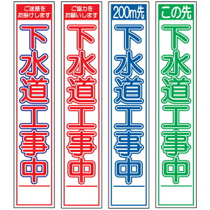 XHŔEHE275mm×1400iԔ/Ԕ/Q/Δ^Cv//25ptbggj HŔ ƊŔ HeŔ HʊŔ