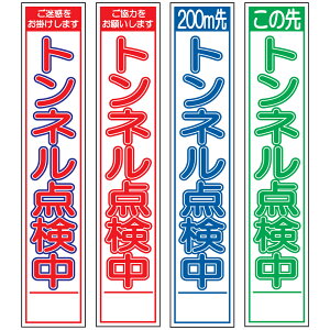 XHŔEgl_E275mm×1400iԔ/Ԕ/Q/Δ^Cv//25ptbggj HŔ ƊŔ HeŔ HʊŔ