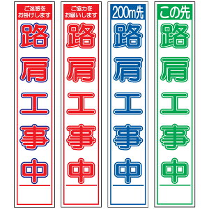 XHŔEHHE275mm×1400iԔ/Ԕ/Q/Δ^Cv//25ptbggj HŔ ƊŔ HeŔ HʊŔ