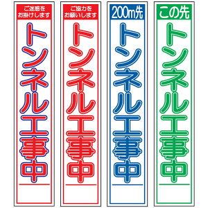 XHŔEglHE275mm×1400iԔ/Ԕ/Q/Δ^Cv//25ptbggj HŔ ƊŔ HeŔ HʊŔ