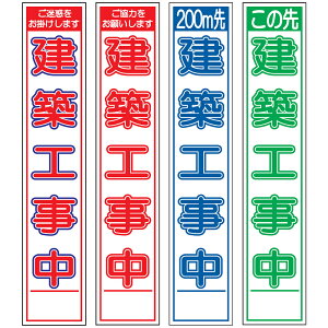 XHŔEzHE275mm×1400iԔ/Ԕ/Q/Δ^Cv//25ptbggj HŔ ƊŔ HeŔ HʊŔ