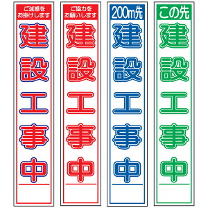 XHŔEݍHE275mm×1400iԔ/Ԕ/Q/Δ^Cv//25ptbggj HŔ ƊŔ HeŔ HʊŔ