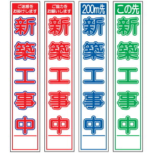 XHŔEVzHE275mm×1400iԔ/Ԕ/Q/Δ^Cv//25ptbggj HŔ ƊŔ HeŔ HʊŔ