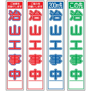 XHŔERHE275mm×1400iԔ/Ԕ/Q/Δ^Cv//25ptbggj HŔ ƊŔ HeŔ HʊŔ