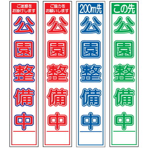 XHŔEE275mm×1400iԔ/Ԕ/Q/Δ^Cv//25ptbggj HŔ ƊŔ HeŔ HʊŔ