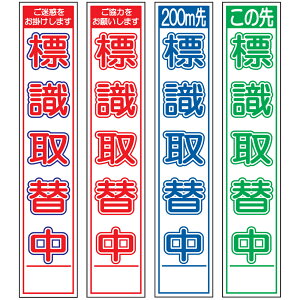 XHŔEW֒E275mm×1400iԔ/Ԕ/Q/Δ^Cv//25ptbggj HŔ ƊŔ HeŔ HʊŔ