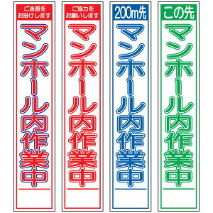 XHŔE}z[ƒE275mm×1400iԔ/Ԕ/Q/Δ^Cv//25ptbggj HŔ ƊŔ HeŔ HʊŔ