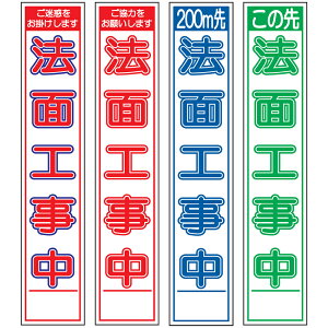 XHŔE@ʍHE275mm×1400iԔ/Ԕ/Q/Δ^Cv//25ptbggj HŔ ƊŔ HeŔ HʊŔ