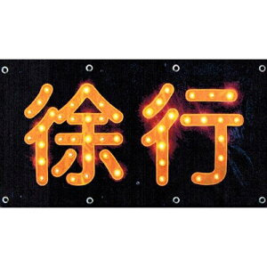 LED}OlbgsV[gE450mm×840mmi^[|Eng8ӏj  LEDsV[g LEDs}OlbgV[g drsV[g ngtsV[g