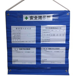 rj[[EA4TCY4_p/u[i݋Ƃ̋[ȂǃZbgE760mm×820mmj