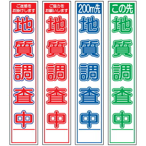 XHŔEnE275mm×1400iԔ/Ԕ/Q/Δ^Cv//25ptbggj HŔ ƊŔ HeŔ HʊŔ