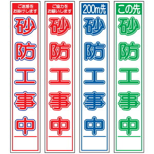 XHŔEhHE275mm×1400iԔ/Ԕ/Q/Δ^Cv//25ptbggj HŔ ƊŔ HeŔ HʊŔ