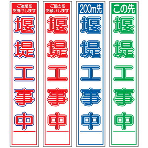 XHŔEHE275mm×1400iԔ/Ԕ/Q/Δ^Cv//25ptbggj HŔ ƊŔ HeŔ HʊŔ