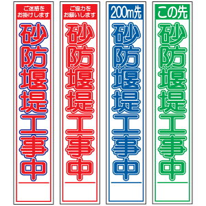 XHŔEhHE275mm×1400iԔ/Ԕ/Q/Δ^Cv//25ptbggj HŔ ƊŔ HeŔ HʊŔ