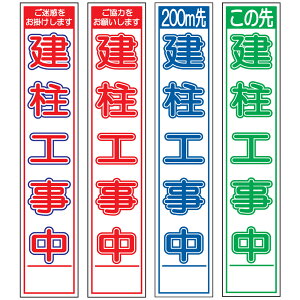 XHŔEHE275mm×1400iԔ/Ԕ/Q/Δ^Cv//25ptbggj HŔ ƊŔ HeŔ HʊŔ