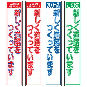 XHŔEVHĂ܂E275mm×1400iԔ/Ԕ/Q/Δ^Cv//25ptbggj HŔ ƊŔ HeŔ HʊŔ