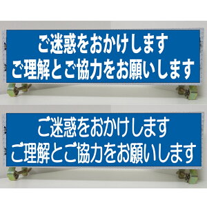 PxˁEXŔ/PǎtWEf܂@Ƃ͂肢܂E150mm×275mmiA~j