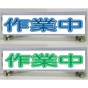 PxˁEXŔ/PǎtWEƒE150mm×275mmiԔ/Ԕ/Q/ΔA~j