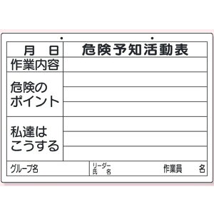 댯\m\EA3i{[h}[J[1{//qEKY{[hj